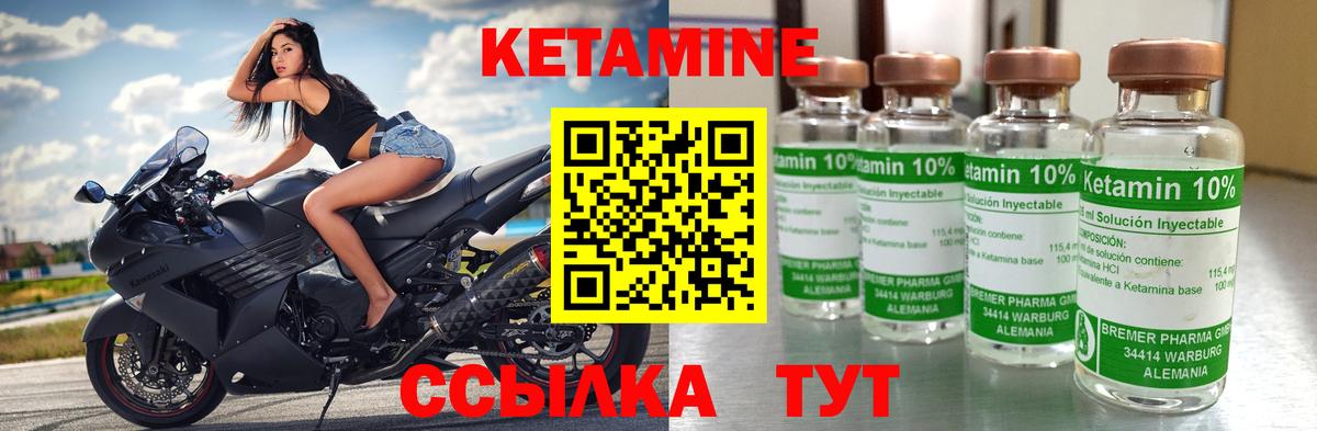 Бошки Шишки  Вход с VPN  Алейск  Меф МЯУ МЯУ  ГАШИШ  Вейп ТГК  Меф кристаллы  ЭКСТАЗИ 