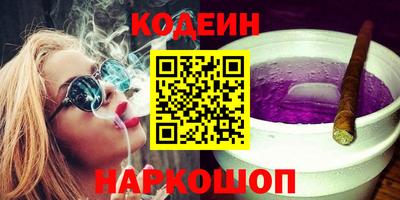 mdma Белорецк
