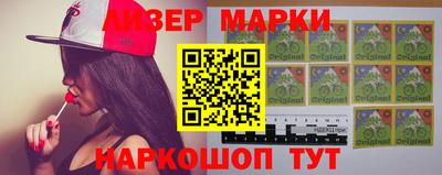 mdma Белорецк
