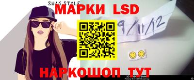 mdma Белорецк