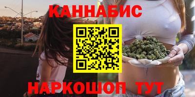 амфетамин Белореченск