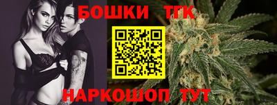 амфетамин Белореченск