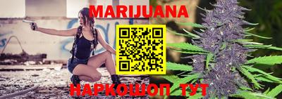 mdma Белорецк