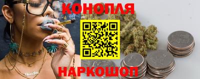 герыч Бердск