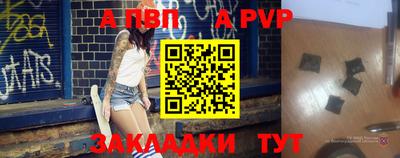 амфетамин Белореченск