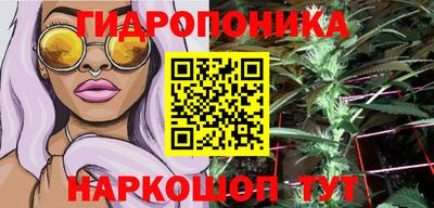 mdma Белорецк