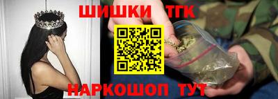 mdma Белорецк