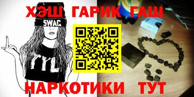 mdma Белорецк