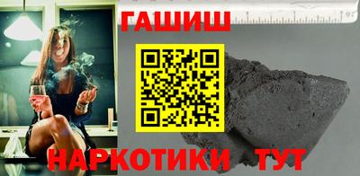 mdma Белорецк