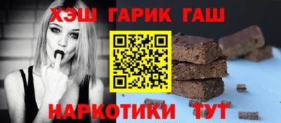 амфетамин Белореченск