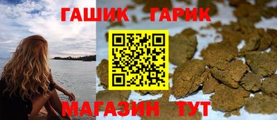 mdma Белорецк