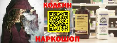 герыч Бердск